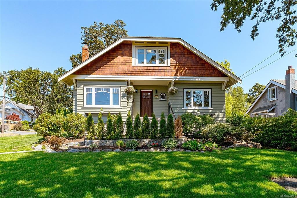 1276 Vista Heights property photograph